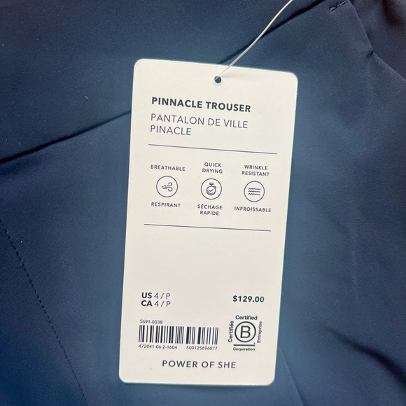 Pinnacle  High Rise Trouser 4P - Picture 7 of 9